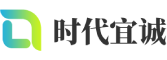 威海软件开发公司